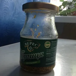 Veres Mustard with Horseradish glass jar 190g — photo 5