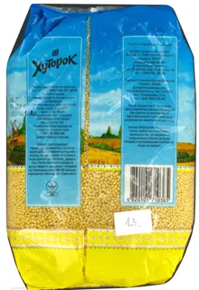 Khutorok Millet Groats 1 kg — photo 5