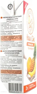 Nash Sok Multifruit Nectar Tetra Pak 1.93L — photo 2