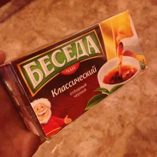 Beseda Classic Black Tea Bags 24x1.8g — photo 3