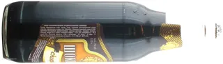 Rosynka Chocolate 7% Low-Alcohol Drink 0.33L — photo 5