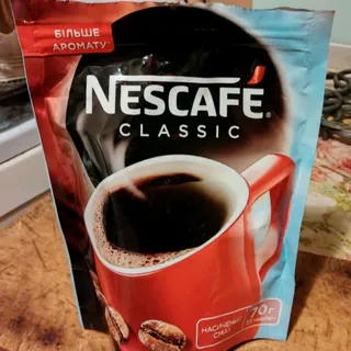 Nescafe Classic Instant Coffee 75g — photo 3