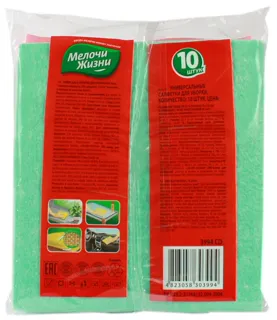 Melochi Zhizni Universal Wipes 10 pcs — photo 4