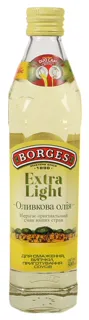 Borges Pure Olive Oil Extra Light can — photo 2