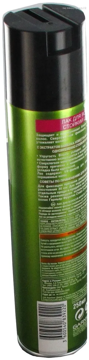 Garnier Fructis Style Hair Spray Color 04 Extra Strong Hold 250ml