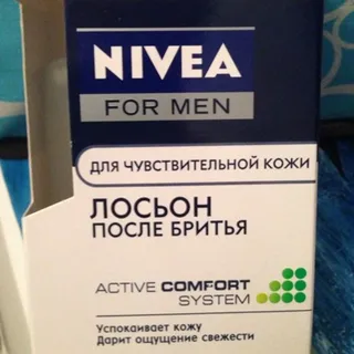 Лосьйон після гоління Nivea Men заспокійливий для чутливої шкіри без спирту 100 мл — фото 8