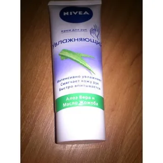 Зволожуючий крем для рук Nivea 75 мл — фото 5