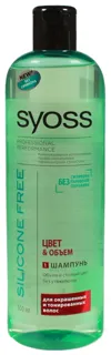 Syoss Silicone Free Color & Volume Shampoo for Highlighted Hair 500ml — photo 4