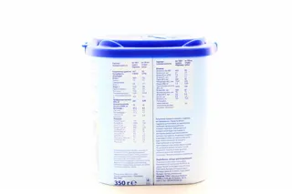 Nutrilon Baby Formula 3 350g — photo 2