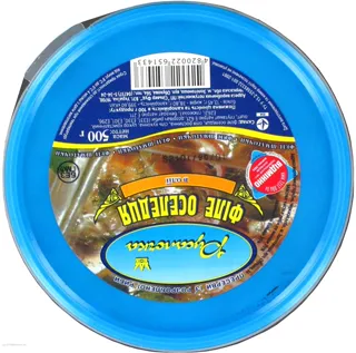 Rusalochka Herring Fillet Pieces in Oil 500g — photo 2