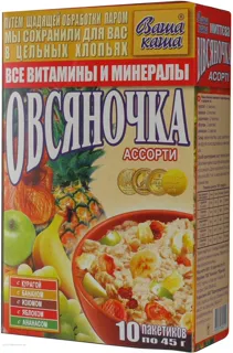 Vasha Kasha Oat Porridge 10 Flavors Assorted 450g — photo 2