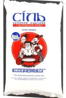 Kozachenky Rock Table Salt with Iodine 800g — photo 2