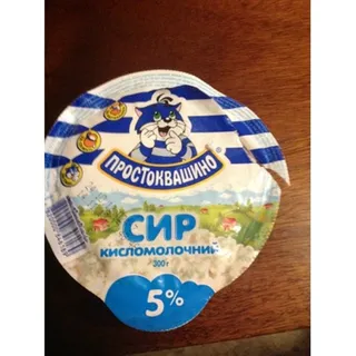 Prostokvashyno Sour Milk Cheese 5% 300g — photo 7