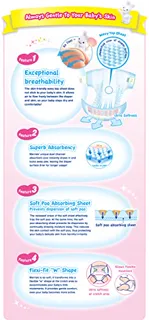 Merries diapers for children size S 4-8kg 82 pcs — photo 8