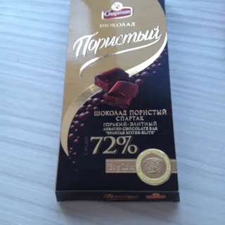 Spartak Elite Dark Porous Chocolate, 75g — photo 4