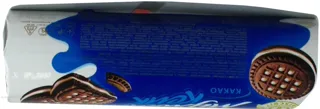 Roshen Multi-Cake Cocoa Cookies 180g — photo 4