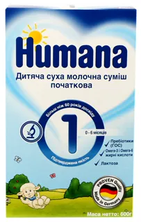 Суміш Humana 1 суха молочна 600 г — фото 5