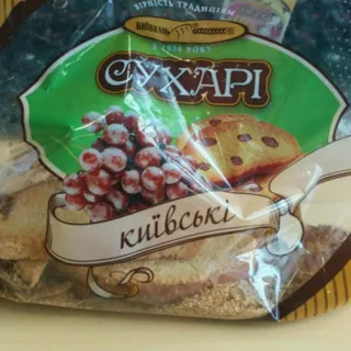 Kyivkhlib Kyivski Rusks 300 g — photo 4