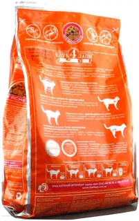 Club 4 Paws dry complete food for adult cats with meat 400g — photo 3