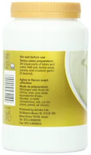 Achva Tahini Sesame Grits, 17.6 oz — photo 3