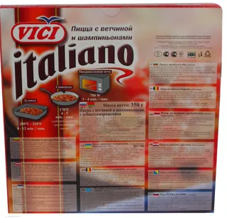 Italiano Vici Pizza with Ham and Mushrooms 350g — photo 2