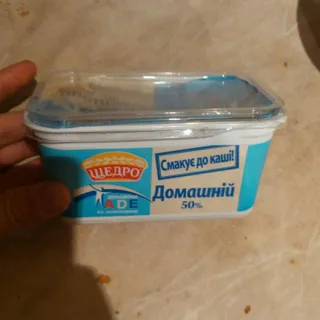 Homemade Margarine 400g Foil — photo 3