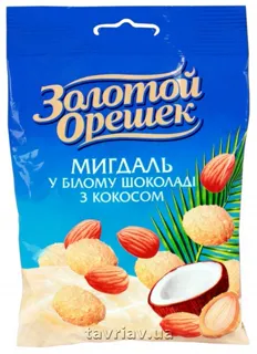 Golden Nut Almond Dragee in White Chocolate with Coconut 100g — photo 3