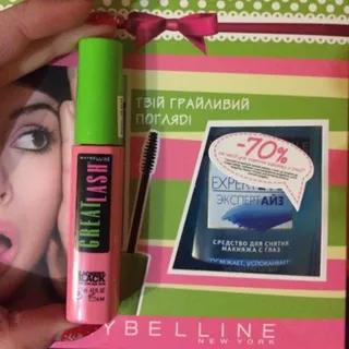 Great Lash Mascara 12.5 ml — photo 2