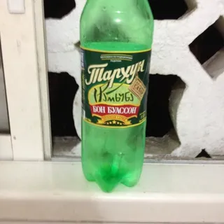 Bon Buasson Tarhun Drink 2L Plastic Bottle — photo 5
