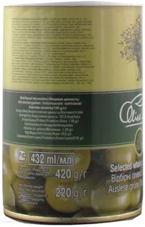 Green Olives with Pits Selected 420g Tin — photo 3