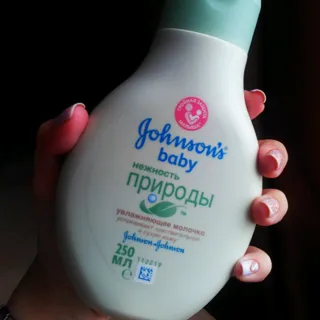 JOHNSON'S Baby Nature's Tenderness Moisturizing Baby Body Milk 250ml — photo 8