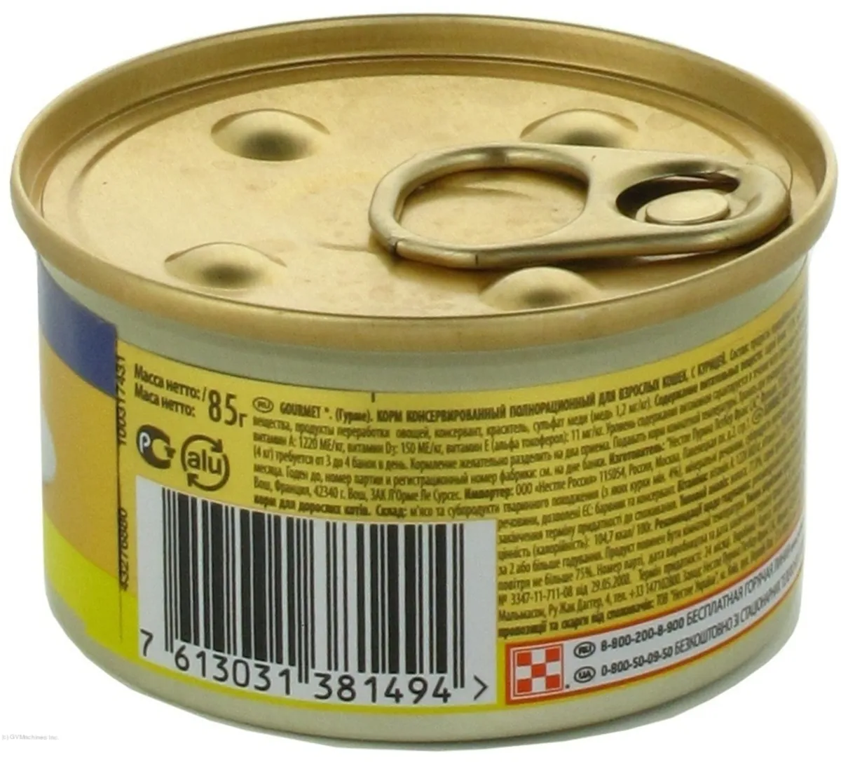 Gourmet Gold Chicken Mousse 85g