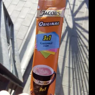 Jacobs 3in1 Original Coffee Drink Pack — photo 4