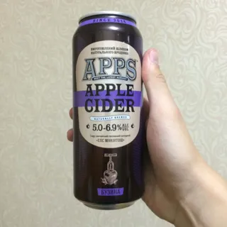 Apps Apple Macintosh Elderberry Sparkling Sweet Cider 5-6.9% 0.5L — photo 2