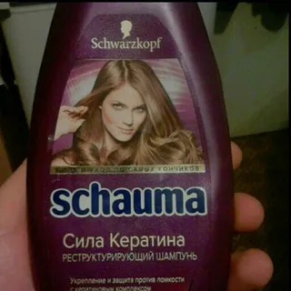 Schauma Keratin Strength Shampoo 380ml — photo 4