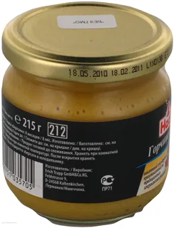 Khaas Mustard with Honey 215g — photo 5