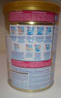 Nestle Nan 2 Dry Milk Mix for Children from 6 Months Iron Can 800g — photo 5