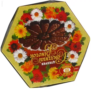 Khbf Sunny Wreath Candies Biscuit Chocolate cardboard box 500g — photo 4