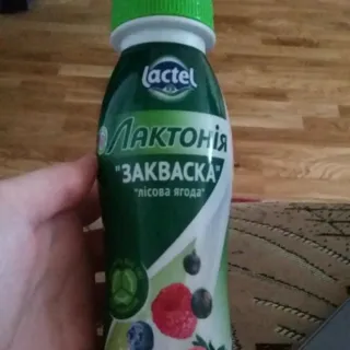 Lactel Laktoniya Starter Culture with Lactulose Forest Berry 1.5% 300g — photo 3