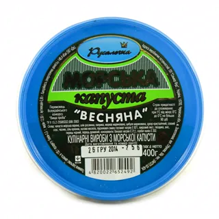 Rusalochka Seaweed Spring 400g — photo 5