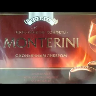 Monterini Candies with Cognac Liqueur 192g Carton — photo 2