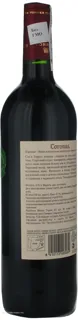 Miguel Torres Coronas 0.75L — photo 6