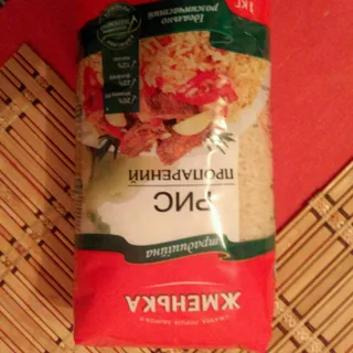Zhmenka Parboiled Rice 1 kg — photo 3