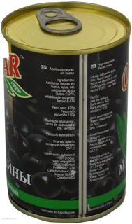 Oskar Black Pitted Olives 432ml — photo 4