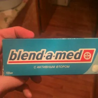Blend-a-med 3 Effect Toothpaste Gentle Whitening 100ml — photo 6