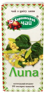 Karpatskyi Chai Herbal Tea Linden 20 Bags — photo 4