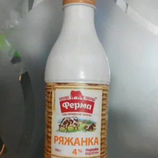 Ryazhenka 4%. 900g PET PL. — photo 3