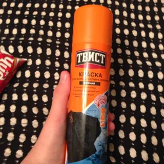 Tvyst black suede paint aerosol 250ml — photo 2