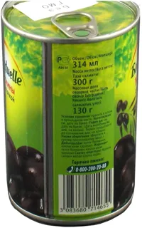 Bonduelle Olives with Pit 300ml — photo 3