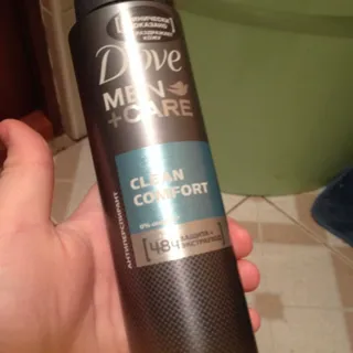 Dove Men Deodorant Spray Extra Protection and Care 150ml — photo 7